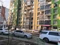 1-комнатная квартира · 51 м² · 7/10 этаж, мкр Шугыла, Алтын Орда за ~ 28.7 млн ₸ в Алматы, Наурызбайский р-н — фото 14
