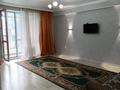 1-комнатная квартира · 51 м² · 7/10 этаж, мкр Шугыла, Алтын Орда за ~ 28.7 млн ₸ в Алматы, Наурызбайский р-н — фото 5