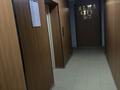 1-комнатная квартира · 51 м² · 7/10 этаж, мкр Шугыла, Алтын Орда за ~ 28.7 млн ₸ в Алматы, Наурызбайский р-н — фото 8
