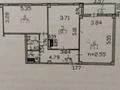 2-комнатная квартира · 72.4 м² · 4/9 этаж, Альфараби 36 36 за 26.8 млн ₸ в Усть-Каменогорске — фото 13