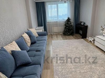 Продажа квартир в Астане: 4-комнатная квартира · 127 м² · 12/18 этаж, Улы Дала 53 — Улы дала / бокейхана за 78.9 млн 〒 4-комнатная квартира · 127 м² · 12/18 этаж, Улы Дала 53 — Улы дала / бокейхана за 78.9 млн 〒 в Астане, Есильский р-н