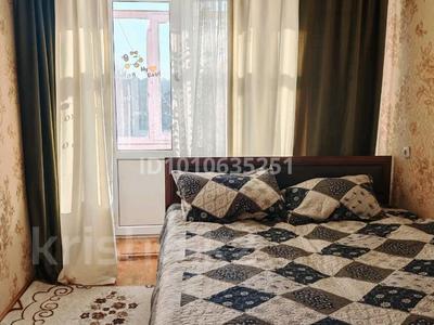 3-бөлмелі пәтер · 61 м² · 4/5 қабат, Сейфуллина 39, бағасы: 25 млн ₸ в Жезказгане