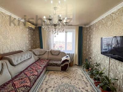 3-комнатная квартира · 65 м² · 6/9 этаж, Жастар за 26 млн ₸ в Талдыкоргане