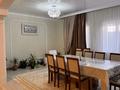 Отдельный дом · 4 комнаты · 534 м² · , мкр Шугыла, Кенжетаева 32 за 150 млн ₸ в Алматы, Наурызбайский р-н — фото 12