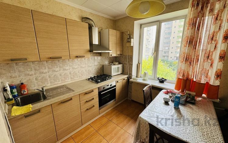 4-комнатная квартира, 94 м², 4/4 этаж, Масанчи 100 за 52.3 млн 〒 в Алматы, Бостандыкский р-н — фото 2