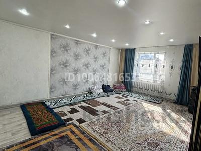 Часть дома · 3 комнаты · 100 м² · 6 сот., Нурғалива 93 за 18.5 млн 〒 в Усть-Каменогорске, Ахмирово