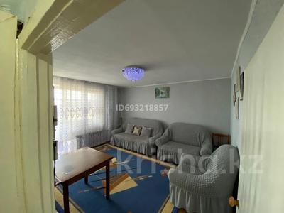 2-комнатная квартира, 53 м², 5/5 этаж, Горбачева 23 за 10 млн 〒 в Аркалыке