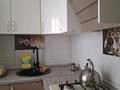 1-бөлмелі пәтер · 42 м² · 4/9 қабат, Чайковского 32 — Абылайхана, бағасы: 15 000 ₸ в Алматы, Алмалинский р-н — фото 2