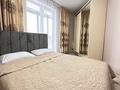2-бөлмелі пәтер · 68 м² · 3/16 қабат, Сатпаева 55/9, бағасы: 19 000 ₸ в Усть-Каменогорске, Ульбинский
