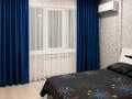 1-бөлмелі пәтер · 32 м² · 1/5 қабат, Серикбаева 23, бағасы: 13 000 ₸ в Усть-Каменогорске — фото 3