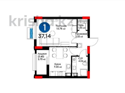 1-комнатная квартира, 37.14 м², 2/8 этаж, E669 за 18.2 млн 〒 в Астане, Есильский р-н