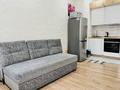 1-бөлмелі пәтер · 40 м² · 7/10 қабат, Тастақ-2 ш/а., Карасай Батыра 326 — Варламова, бағасы: 15 000 ₸ в Алматы, Алмалинский р-н — фото 6