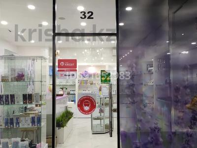 Магазины и бутики • 37.4 м² за 29 млн 〒 в Алматы