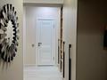 2-комнатная квартира · 41.9 м² · 6/6 этаж, Жунисова 2/13 к1-27, 2/13 к28-33м, 2/13 к28-30Б за 24.8 млн ₸ в Алматы, Наурызбайский р-н — фото 13