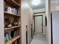 2-комнатная квартира · 41.9 м² · 6/6 этаж, Жунисова 2/13 к1-27, 2/13 к28-33м, 2/13 к28-30Б за 24.8 млн ₸ в Алматы, Наурызбайский р-н — фото 3