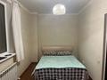 2-комнатная квартира · 64.5 м² · 5/14 этаж, Б.Момышулы 2/9 за 38 млн ₸ в Астане, Алматы р-н — фото 4