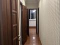 2-комнатная квартира · 64.5 м² · 5/14 этаж, Б.Момышулы 2/9 за 38 млн ₸ в Астане, Алматы р-н — фото 6