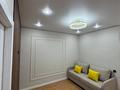 2-бөлмелі пәтер · 51 м² · 3/9 қабат, Микрорайон Кайрат 303/4 — СРОЧНО!, бағасы: 35.5 млн ₸ в Алматы, Турксибский р-н — фото 3