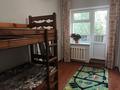 4-комнатная квартира · 80 м² · 3/5 этаж, Жунисалиева за 180 000 〒 в Таразе — фото 10