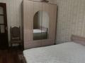 4-комнатная квартира · 80 м² · 3/5 этаж, Жунисалиева за 180 000 〒 в Таразе — фото 12