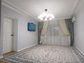 4-комнатная квартира · 73 м² · 4/5 этаж, Жалаңтөс Баһадүр 1 25 — Скаткова за 22 млн ₸ в 