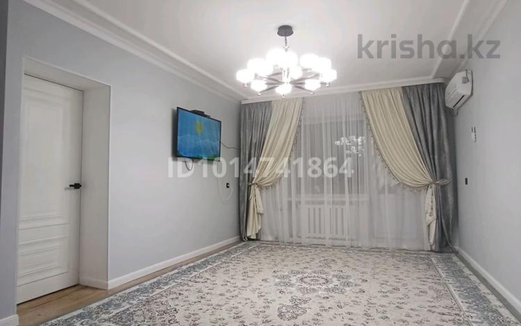 4-комнатная квартира · 73 м² · 4/5 этаж, Жалаңтөс Баһадүр 1 25 — Скаткова за 22 млн ₸ в  — фото 10