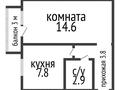 1-комнатная квартира · 29.8 м² · 5/5 этаж, Кубеева 2А за 13 млн ₸ в Костанае — фото 13
