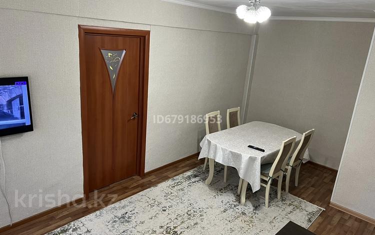 2-комнатная квартира, 46 м², 1/4 этаж, Торайгырова — Назарбаева за 14.5 млн 〒 в Павлодаре — фото 2