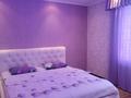 2-бөлмелі пәтер · 65 м² · 4/9 қабат, 5мик 10, бағасы: 300 000 ₸ в Аксае — фото 2