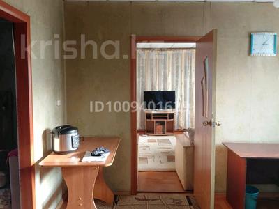 Отдельный дом · 3 комнаты · 75 м² · 8.3 сот., Восточная за 10.5 млн 〒 в Петропавловске