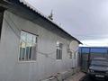 Отдельный дом · 3 комнаты · 75 м² · 8.3 сот., Восточная за 9.3 млн ₸ в Петропавловске — фото 14
