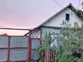 Отдельный дом · 3 комнаты · 75 м² · 8.3 сот., Восточная за 9.3 млн ₸ в Петропавловске — фото 24