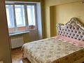 4-бөлмелі пәтер · 95 м² · 4/5 қабат, Қазақфильм ш/а. 38, бағасы: 98 млн ₸ в Алматы, Бостандыкский р-н — фото 4
