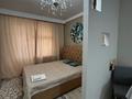 1-комнатная квартира · 23.9 м² · 10/14 этаж, Туркестан 4а за 2 000 ₸ в Астане, Есильский р-н — фото 11