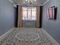 3-бөлмелі пәтер · 90 м² · 5/9 қабат, Алтын орда ш/а., бағасы: 32.5 млн ₸ в Актобе, мкр. Алтын орда — фото 4