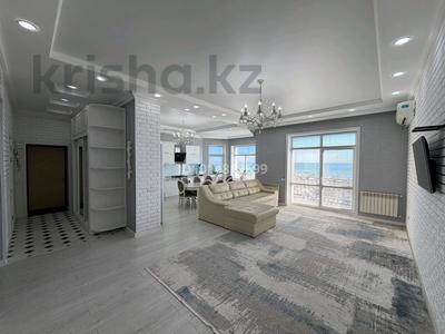 3-бөлмелі пәтер · 100 м² · 3/4 қабат, Акмаржан 1/1, бағасы: 45 млн ₸ в Актау, мкр Приморский