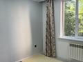 2-комнатная квартира · 52 м² · 2/9 этаж, 5 4 за 17.9 млн ₸ в Аксае — фото 3