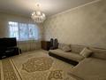 3-бөлмелі пәтер · 72 м² · 2/9 қабат, Алмагүл ш/а. 8, бағасы: 65 млн ₸ в Алматы, Бостандыкский р-н — фото 6