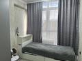 3-комнатная квартира · 58 м² · 10/10 этаж, мкр Шугыла, Алтын Орда 6/40 корпус3 за 32.5 млн ₸ в Алматы, Наурызбайский р-н — фото 4