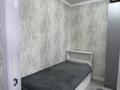 3-комнатная квартира · 58 м² · 10/10 этаж, мкр Шугыла, Алтын Орда 6/40 корпус3 за 32.5 млн ₸ в Алматы, Наурызбайский р-н — фото 5