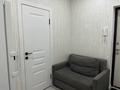 3-комнатная квартира · 58 м² · 10/10 этаж, мкр Шугыла, Алтын Орда 6/40 корпус3 за 32.5 млн ₸ в Алматы, Наурызбайский р-н — фото 7