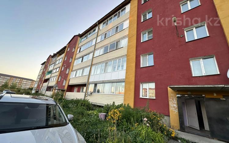 1-бөлмелі пәтер · 46 м² · 5/5 қабат, Кокжал Барака 7/2, бағасы: 15.9 млн ₸ в Усть-Каменогорске — фото 28