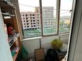 1-бөлмелі пәтер · 46 м² · 5/5 қабат, Кокжал Барака 7/2, бағасы: 15.9 млн ₸ в Усть-Каменогорске — фото 34