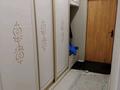 2-комнатная квартира · 52.3 м² · 1/5 этаж, мкр. Зачаганск пгт 61 — Жангир хан за 16.5 млн ₸ в Уральске