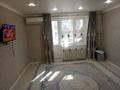 2-комнатная квартира · 52.3 м² · 1/5 этаж, мкр. Зачаганск пгт 61 — Жангир хан за 16.5 млн ₸ в Уральске — фото 8