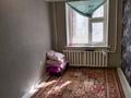 2-комнатная квартира · 52.3 м² · 1/5 этаж, мкр. Зачаганск пгт 61 — Жангир хан за 16.5 млн ₸ в Уральске — фото 13