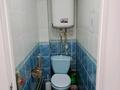 2-комнатная квартира · 52.3 м² · 1/5 этаж, мкр. Зачаганск пгт 61 — Жангир хан за 16.5 млн ₸ в Уральске — фото 16
