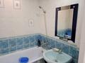 2-комнатная квартира · 52.3 м² · 1/5 этаж, мкр. Зачаганск пгт 61 — Жангир хан за 16.5 млн ₸ в Уральске — фото 17