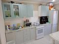 2-комнатная квартира · 52.3 м² · 1/5 этаж, мкр. Зачаганск пгт 61 — Жангир хан за 16.5 млн ₸ в Уральске — фото 5