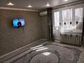 2-комнатная квартира · 52.3 м² · 1/5 этаж, мкр. Зачаганск пгт 61 — Жангир хан за 16.5 млн ₸ в Уральске — фото 7